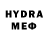 MDMA VHQ Doron Guri