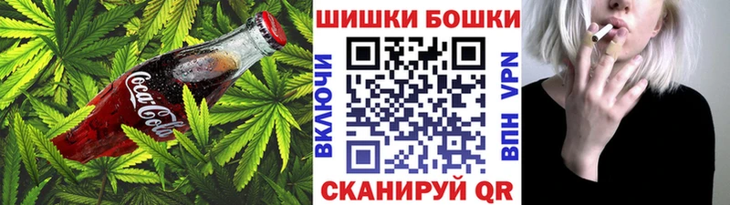 Еда ТГК конопля  дарк нет какой сайт  Яровое 