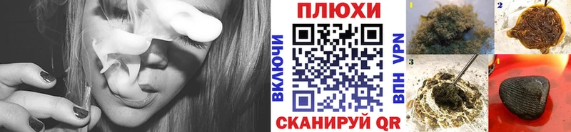 Гашиш Ice-O-Lator  Яровое 