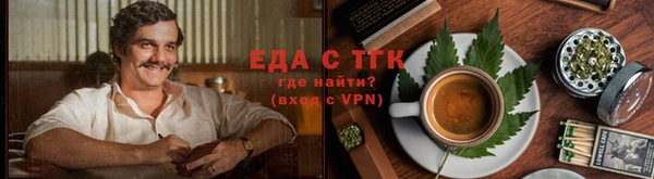 индика Белоозёрский