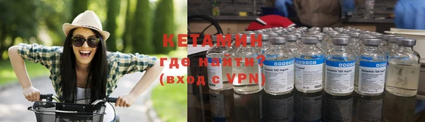 индика Белоозёрский