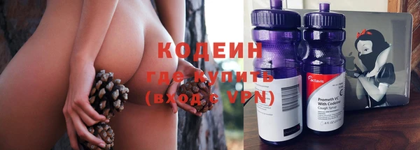 меф VHQ Беломорск