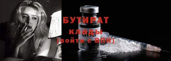 индика Белоозёрский
