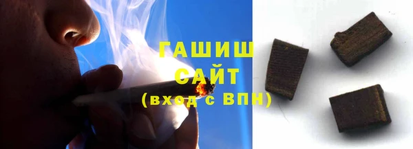 мефедрон Лабытнанги
