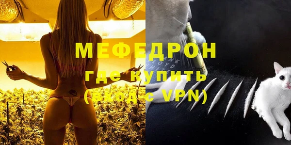 индика Белоозёрский