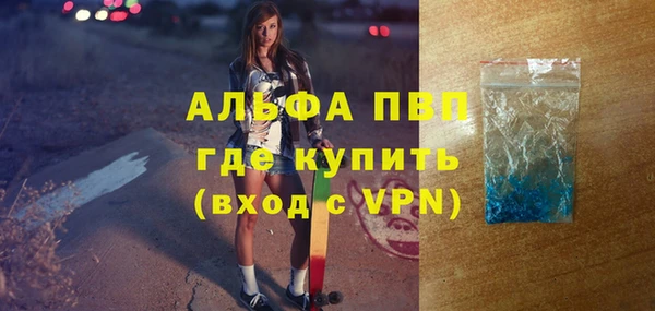2c-b Ладушкин