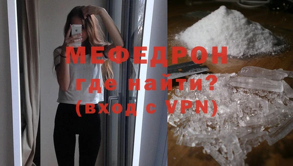 2c-b Белокуриха