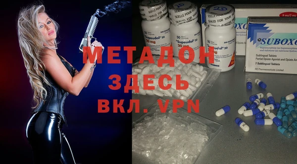 индика Белоозёрский