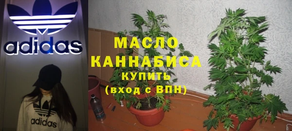 2c-b Белокуриха