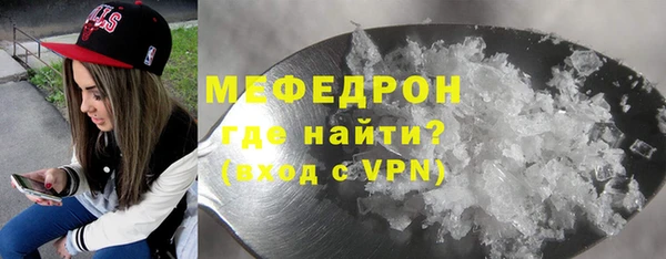 2c-b Белокуриха