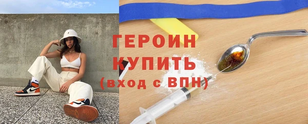 индика Белоозёрский