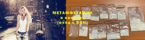 индика Белоозёрский