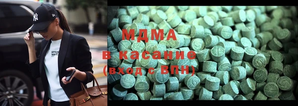 2c-b Белокуриха