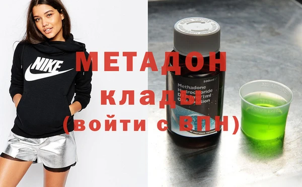 2c-b Белокуриха
